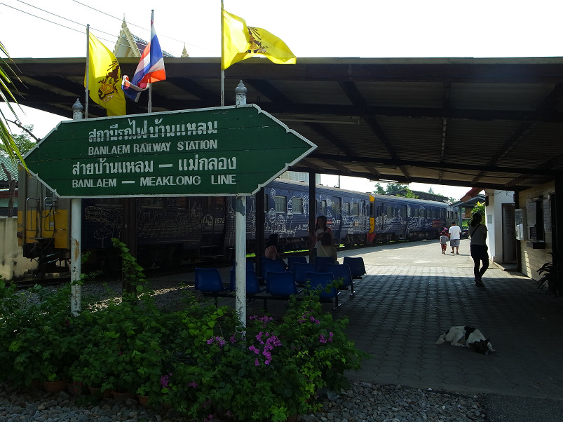 タイ旅行．．．　No.10_f0152550_033853.jpg