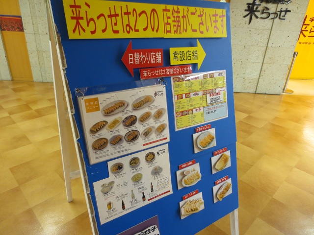 f0067354_6364018.jpg