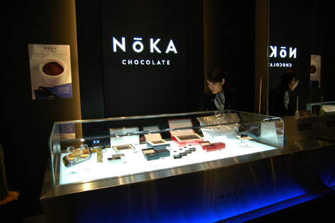 f0188254_16452093.jpg