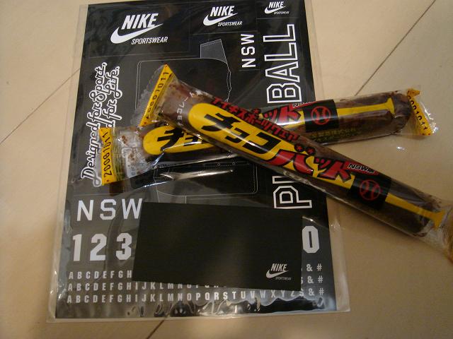 f0188254_1735658.jpg