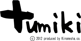f0057559_15141376.gif