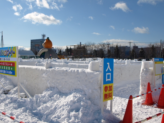 とまこまいスケートまつり　２０１３_d0153062_8324167.jpg