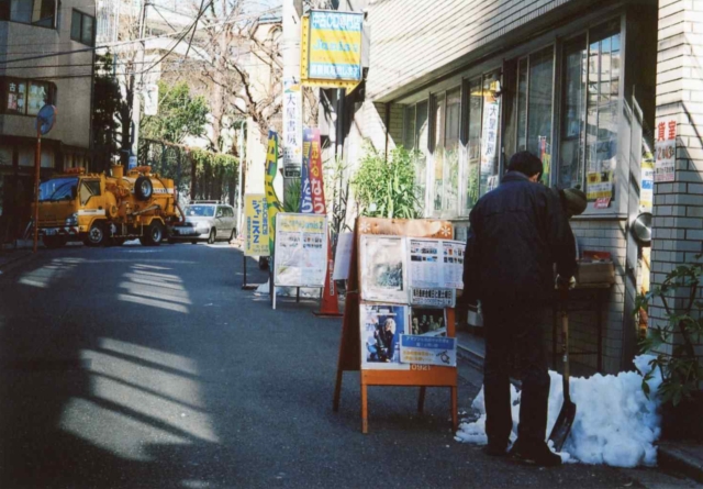 梅待ちの頃、坂の多い散歩　１_c0082066_0325266.jpg