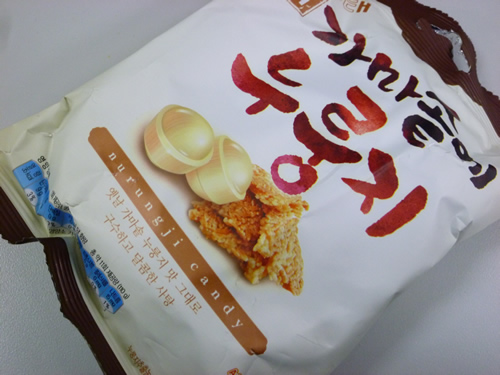 おこげ飴_c0152767_16403556.jpg