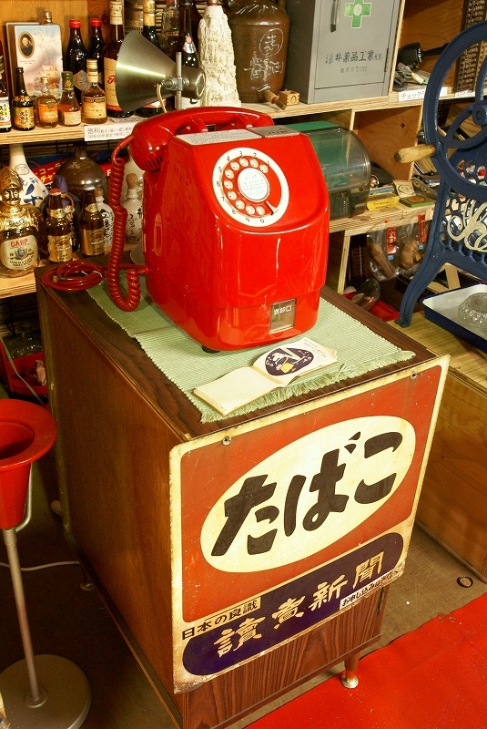 b0198768_19113850.jpg