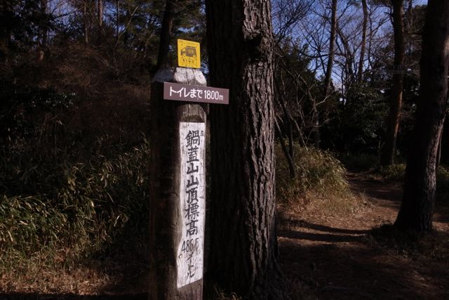 c0218468_21132787.jpg