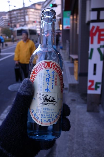 c0218468_212428100.jpg