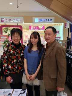 イオンタウン上里ありがとう!!_e0261371_2344516.jpg