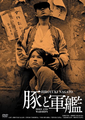 フィルモテカで日本映画を見る 地中海の街から バルセロナ