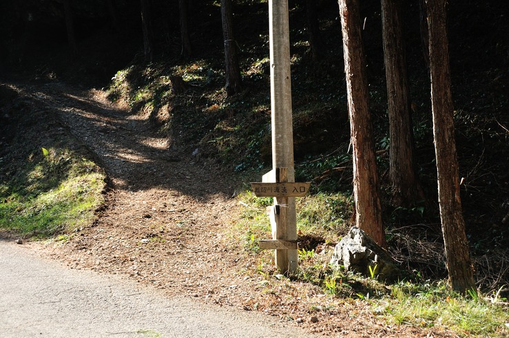 2013.02.09　滝　越上沢（おがみざわ）　埼玉県入間郡（いるまぐん）越生町（おごせまち）_b0217090_795526.jpg