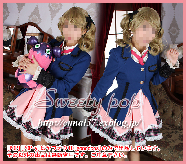 コスプレ衣装 テイルズ オブ エクシリア2 エリーゼ ルタス Costume Maker Sweety Pop Yun コスプレ衣装 テイルズ オブ エクシリア2 エリーゼ ルタス Costume Maker Sweety Pop Yun