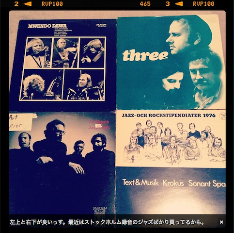 Gosekky\'s favorite music ♯3_e0230090_2104122.png