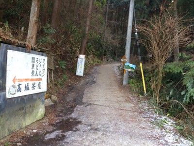 b0035391_19302381.jpg