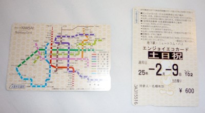 b0035391_19391195.jpg