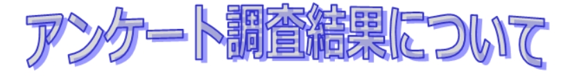 e0128391_271348.jpg