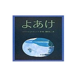 d0235796_2195461.png