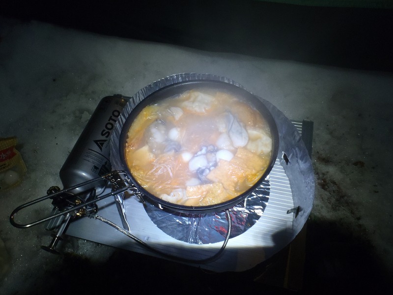 快晴かと思えば・・・・いつもの事ながら・・・・な明神平!PART2_c0147398_243665.jpg