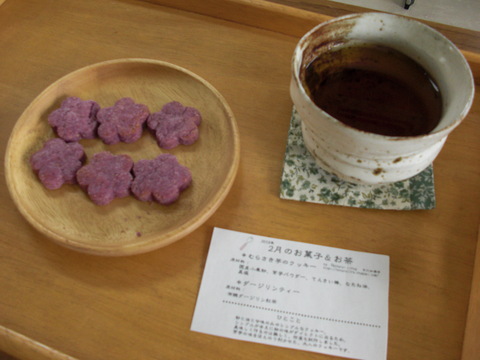 b0162000_627254.jpg