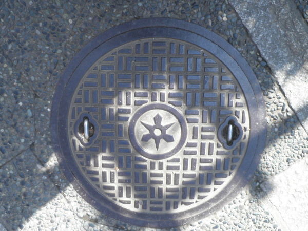 e0304702_183829.jpg