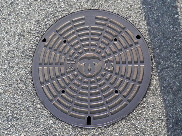 e0304702_1842549.jpg
