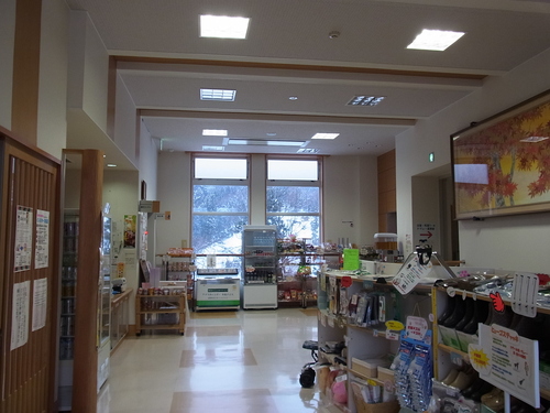e0243008_1038633.jpg