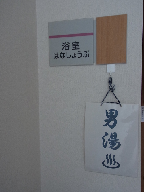 e0243008_1039762.jpg