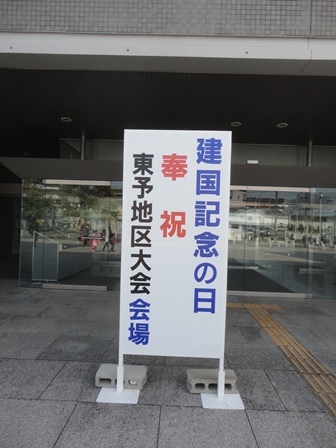 f0231709_1932818.jpg