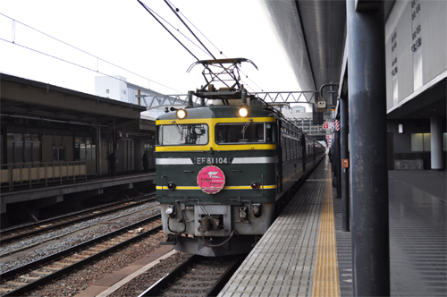 b0159315_11271331.jpg