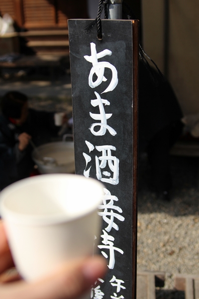 a0170321_21103384.jpg