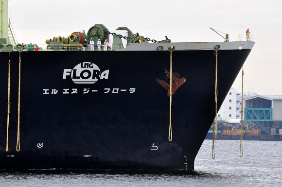 日本郵船「LNG FLORA」_e0158925_2104364.jpg