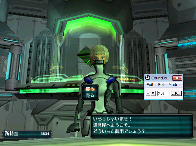 f0202427_13462846.png