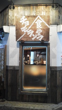 b0224828_16384586.jpg