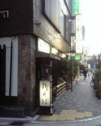 f0254429_17262920.jpg