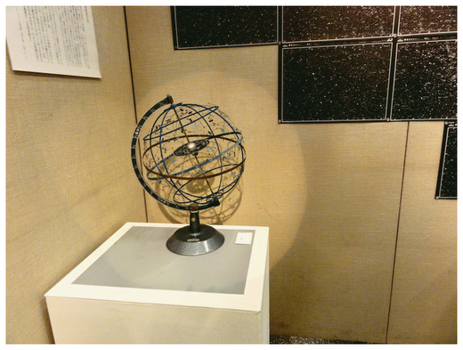 d0235336_7362572.jpg