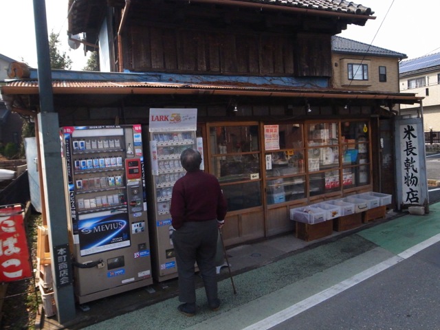 打ち合わせと打ち合わせの間、気持ちをニュートラルにして散歩する。_d0057843_16563548.jpg