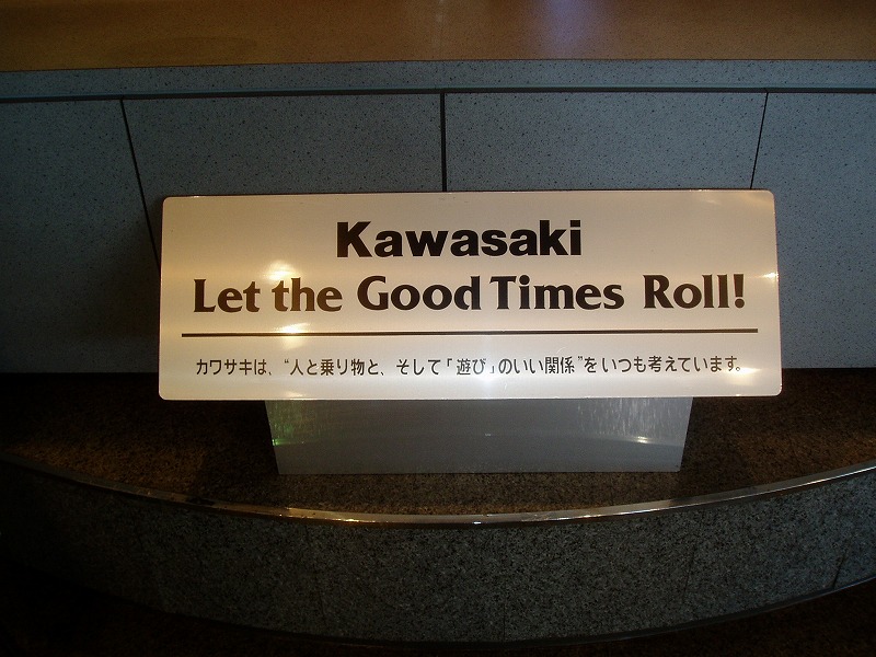 c0107149_818093.jpg
