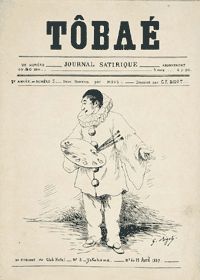 幕末ニッポンを描いた風刺画\"The Japan Punch\"と\"TÔBAÉ\"_f0190950_16193397.jpg