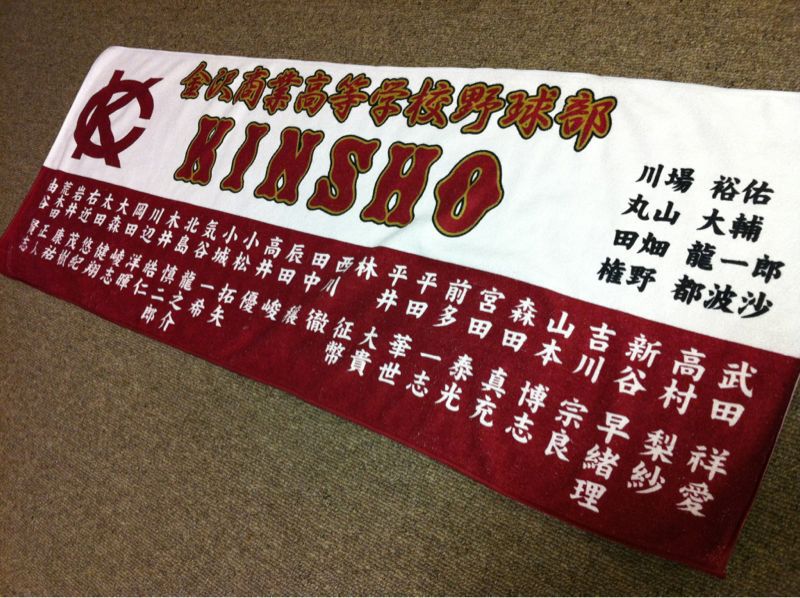 3年生を送る会_c0110051_13581837.jpg