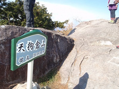 c0097754_02898.jpg