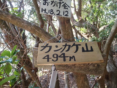 c0097754_0301384.jpg