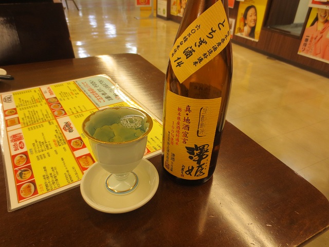 f0067354_0482380.jpg