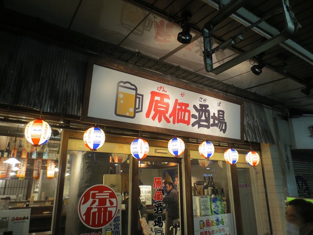 f0067354_16251443.jpg