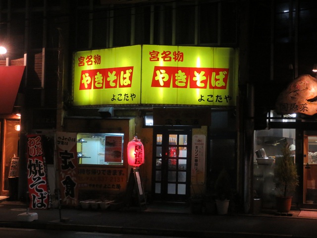 f0067354_171196.jpg