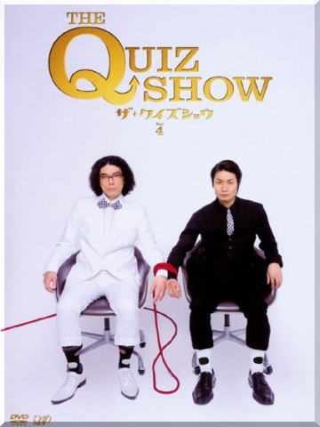 ザ・クイズショウ ／ THE QUIZ SHOW : TVドラマ