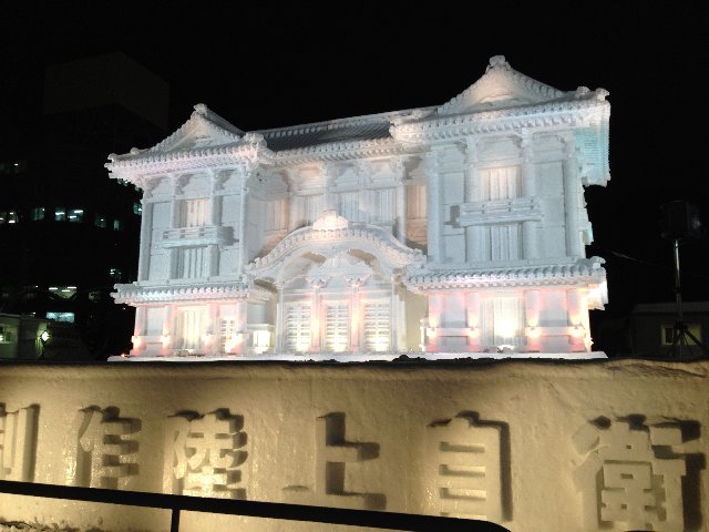 c0128859_14164572.jpg