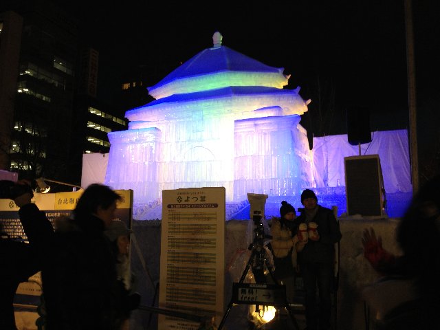 c0128859_14165282.jpg