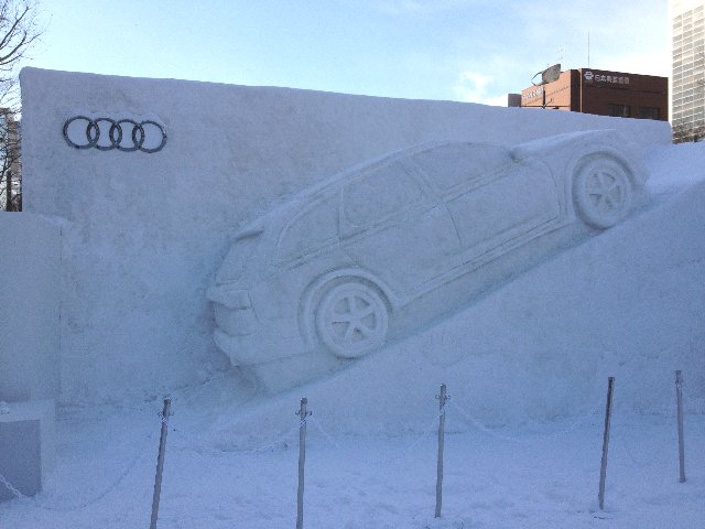 c0128859_1417012.jpg
