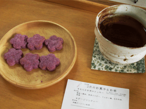 e0220065_9135148.gif