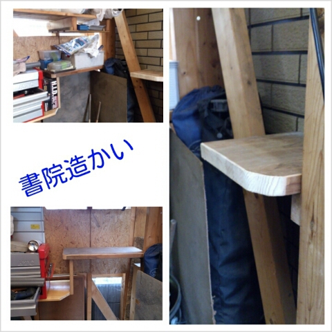 小屋その４？_e0046771_15491996.jpg