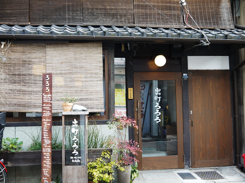 a0219573_1340522.jpg